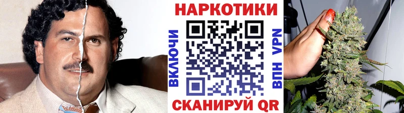 Наркошоп купить A PVP  КОКАИН  Меф мяу мяу  Гашиш  Кореновск