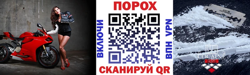 Амфетамин Premium  Купить закладки  Кореновск 