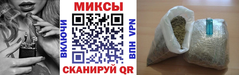 Купить где  Кореновск  Бутират 1.4BDO 