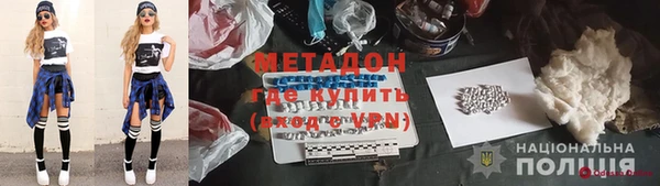 дурь Мурманск