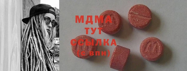кокаин премиум Лиски