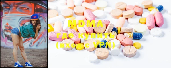 хмурый Медвежьегорск