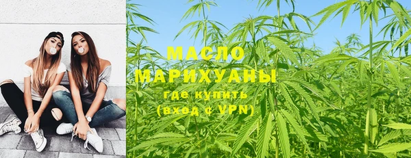 альфа пвп VHQ Магас