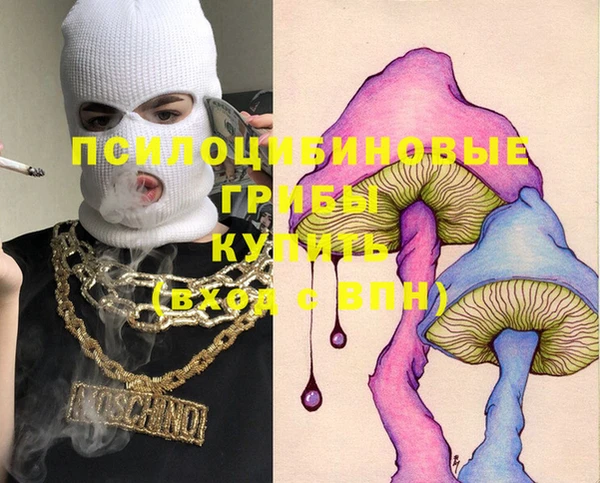 бутик Майский