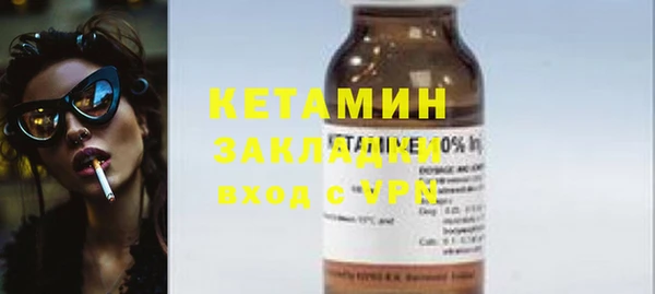 ПСИЛОЦИБИНОВЫЕ ГРИБЫ Нижневартовск