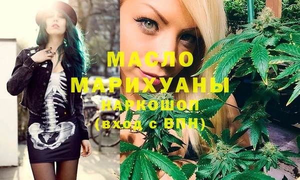 альфа пвп VHQ Магас