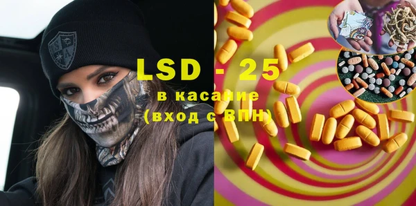 эйфоретик Мегион
