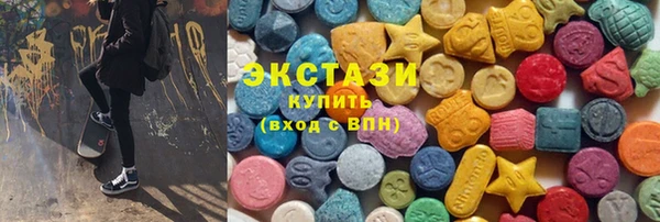 мефедрон мука Магадан