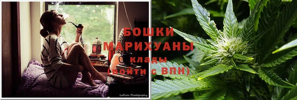 бутик Майский